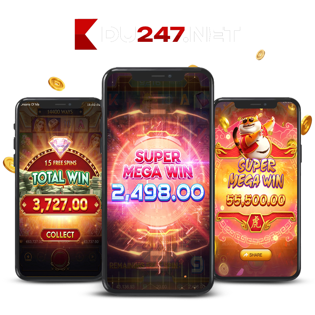 du247 1024x1024 สล็อตแตกง่าย